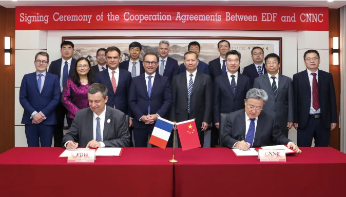 中核集团与法国电力集团签署全面合作协议