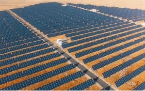 AMEA Power 完成南非 120 兆瓦太阳能项目的融资