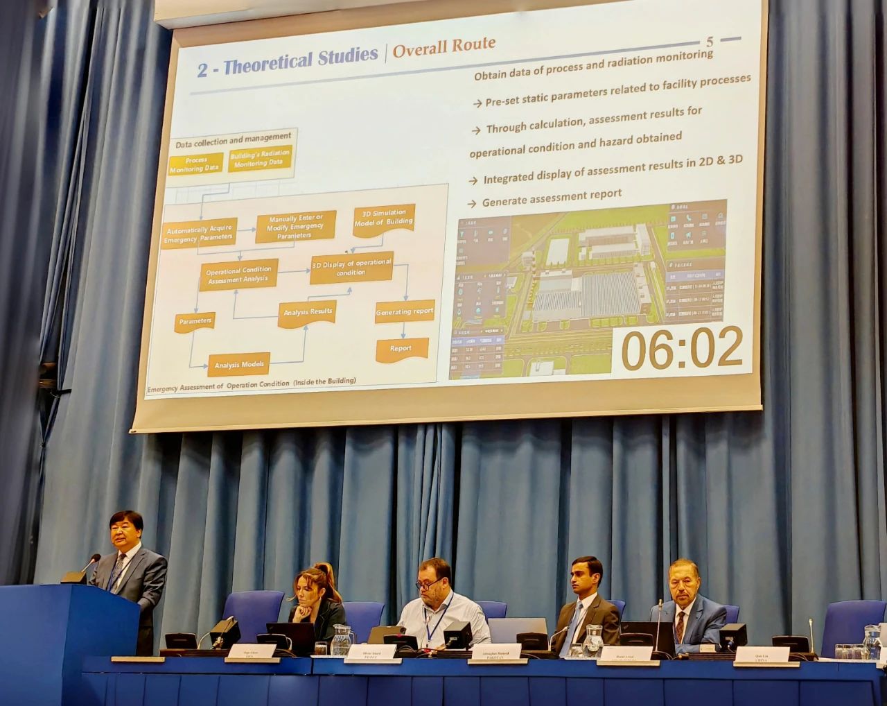 中国受邀出席IAEA第十二届核应急主管当局代表会议