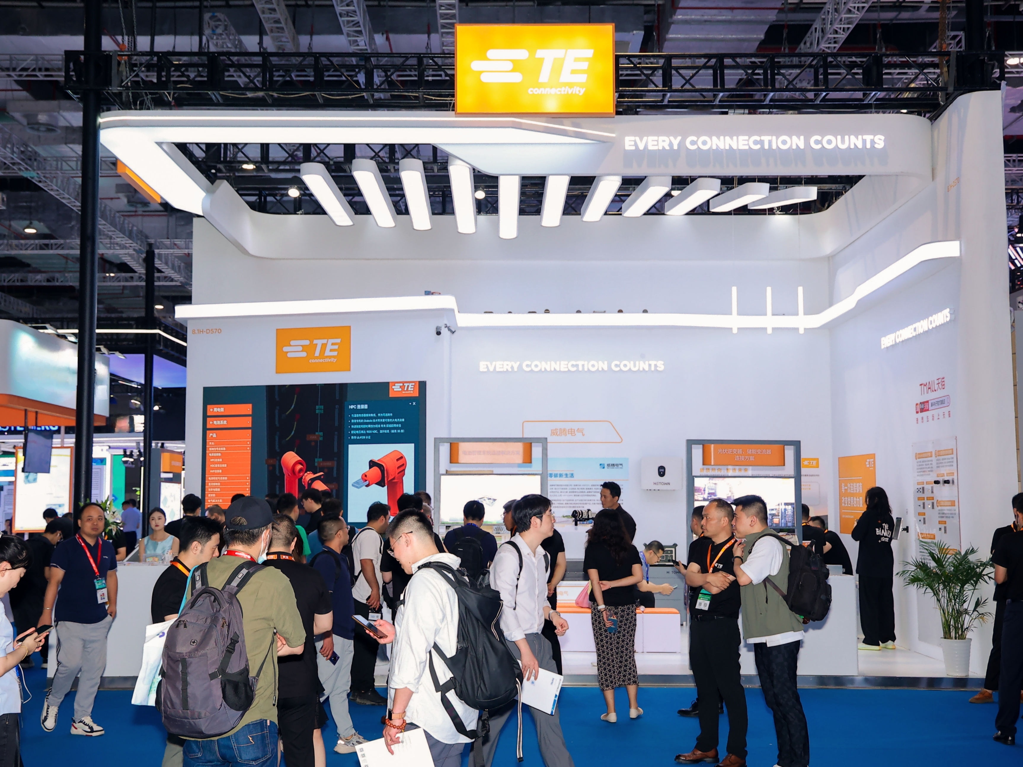 TE Connectivity携一站式能源解决方案 亮相第十七届(2024)国际太阳能光伏与智慧能源(上海)展览会