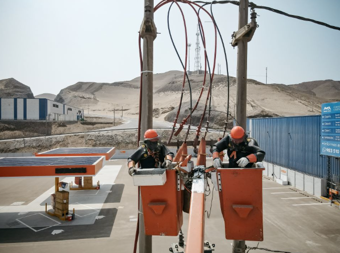 南方電網秘魯“配電+綠電”項目交割后實現平穩運營