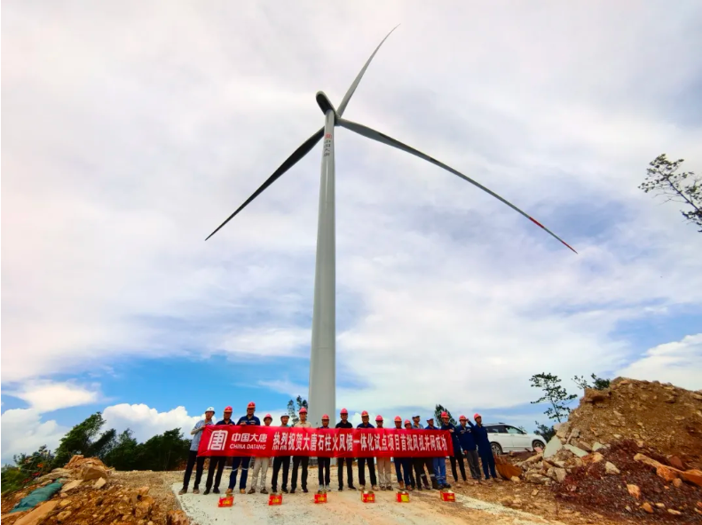 大唐重庆沙子风电项目首批机组并网发电