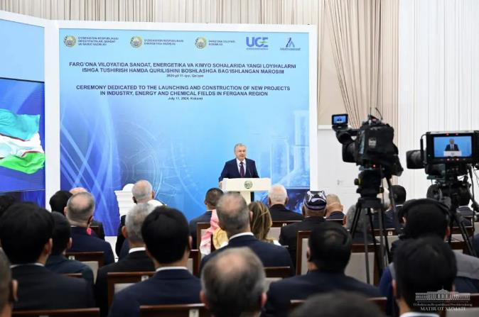 乌兹别克斯坦举行重点能源项目集中开工与建设展示仪式