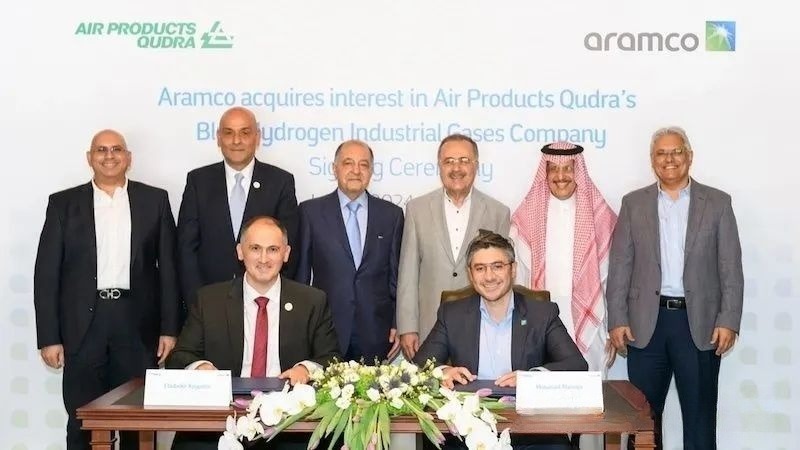 Saudi Aramco沙特阿美支持蓝色氢气产品组合