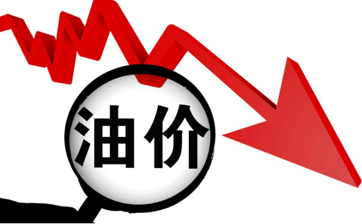 需求疲軟導(dǎo)致油價(jià)下跌逾 3%，至 2021 年以來的最低水平