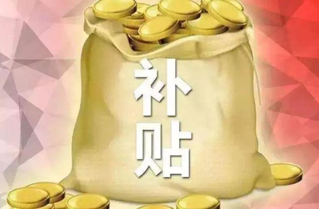 菲農業部撥款5.1億比索用于燃油補貼