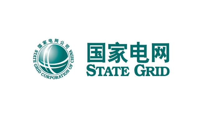 国网新疆电力总经理、党委副书记开赛江：持续拓展新能源替代配套火电合同转让交易规模