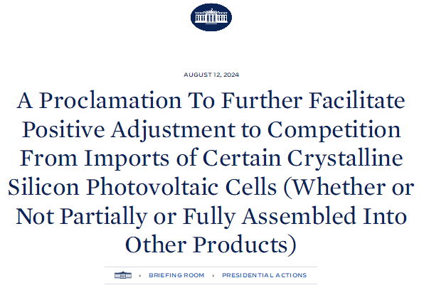 重磅!拜登宣布將太陽能電池進口量增加1.5倍