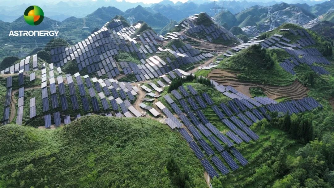 100MW！正泰新能助力大唐六盤水化樂農(nóng)業(yè)光伏項(xiàng)目順利并網(wǎng)