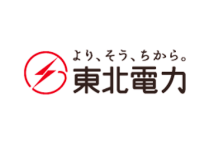 日本将向女川核电站2号机组反应堆装载核燃料