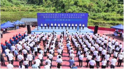 刘伟平会见国际水电协会董事会主席安东-路易斯·奥利维尔