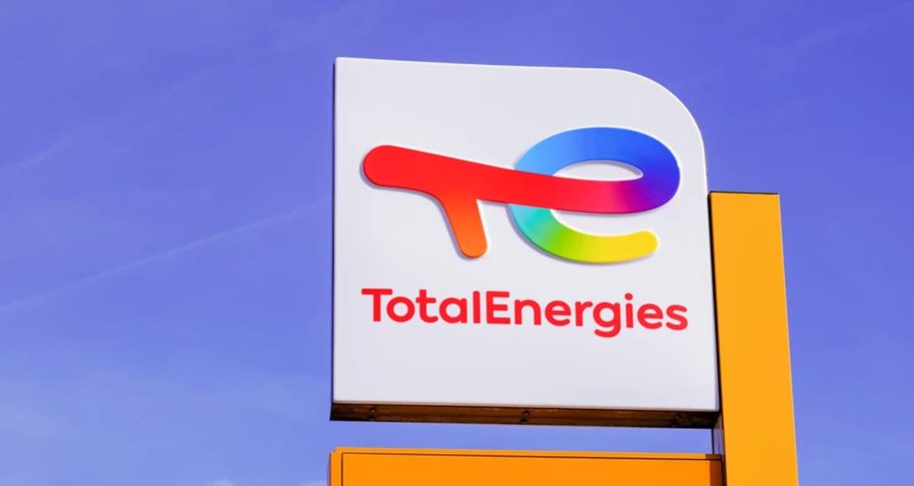 TotalEnergies 以 15.7 億歐元收購可再生能源公司 VSB