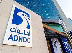 Adnoc 稱出售天然氣部門股份可釋放巨大價值