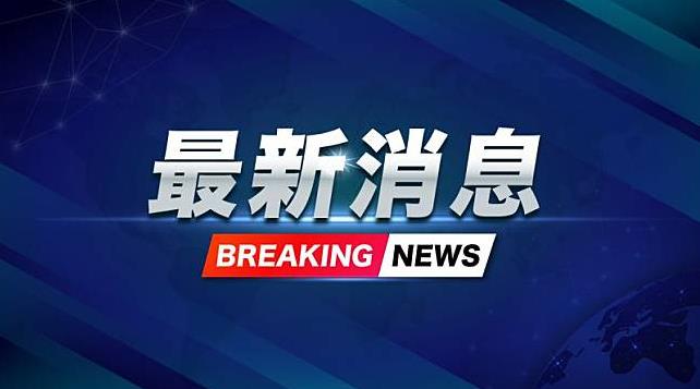 中廣核浙江三澳核電項目1號機組冷試圓滿成功