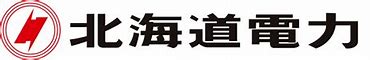 北海道電力計(jì)劃重啟核反應(yīng)堆以應(yīng)對(duì)數(shù)據(jù)中心需求激增