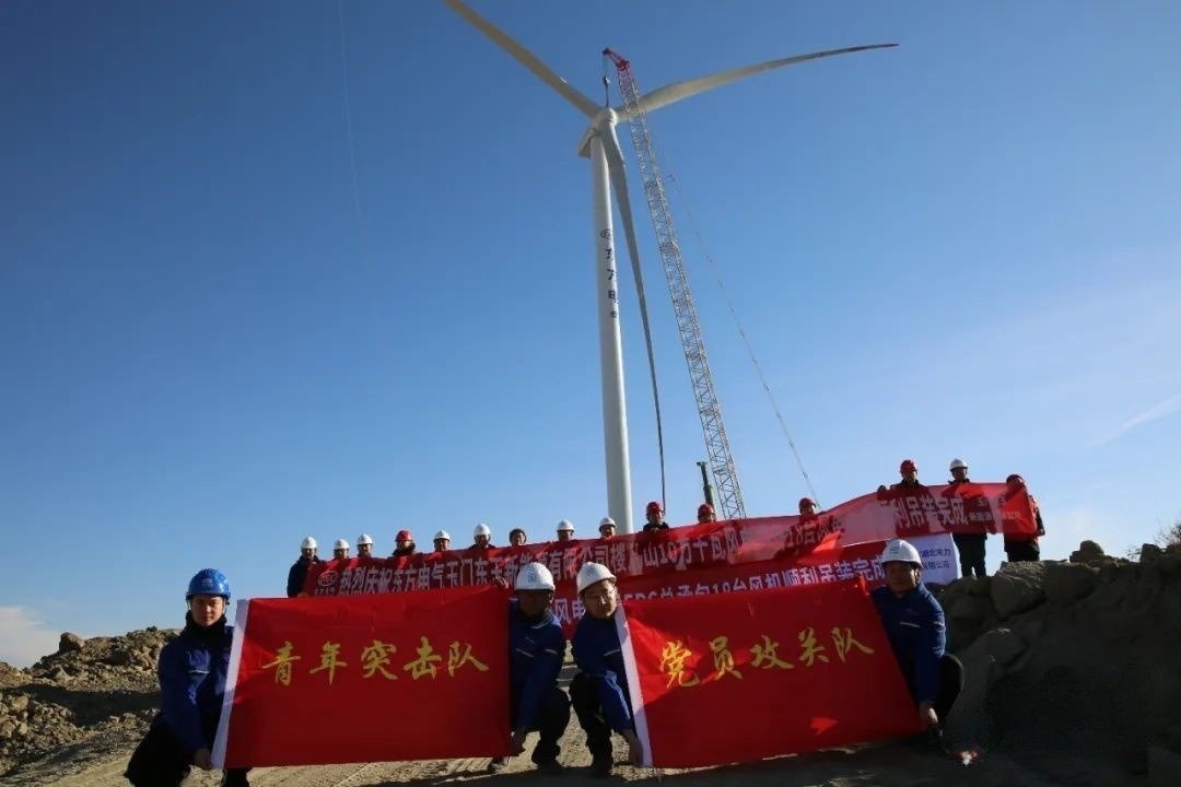 樓兒山10萬千瓦風電項目全部風機順利吊裝完成