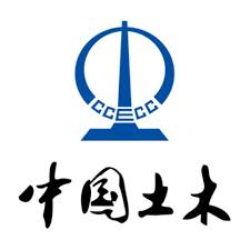 中化土木啟動并購曙光建設(shè)51%股權(quán)項目后評價工作