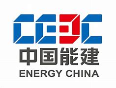 战略合作 | 中国能建国际集团与ACWA Power举行年度对接会