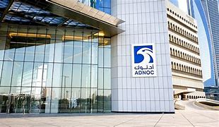 ADNOC即將完成近130億美元收購Covestro，奠定國際增長基礎(chǔ)