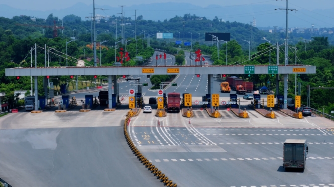 中交集團(tuán)重慶九永高速持有型不動(dòng)產(chǎn)ABS在上交所掛牌上市