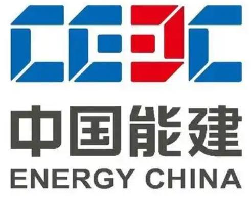 中國能建與越南電力交流核電等合作