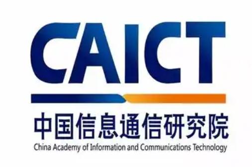 量子計算云服務(wù)地圖1.0發(fā)布