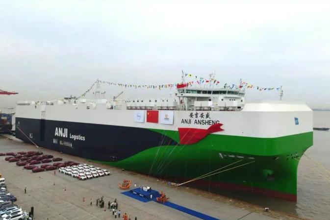 9500車位全球最大汽車運(yùn)輸船上海首航赴歐