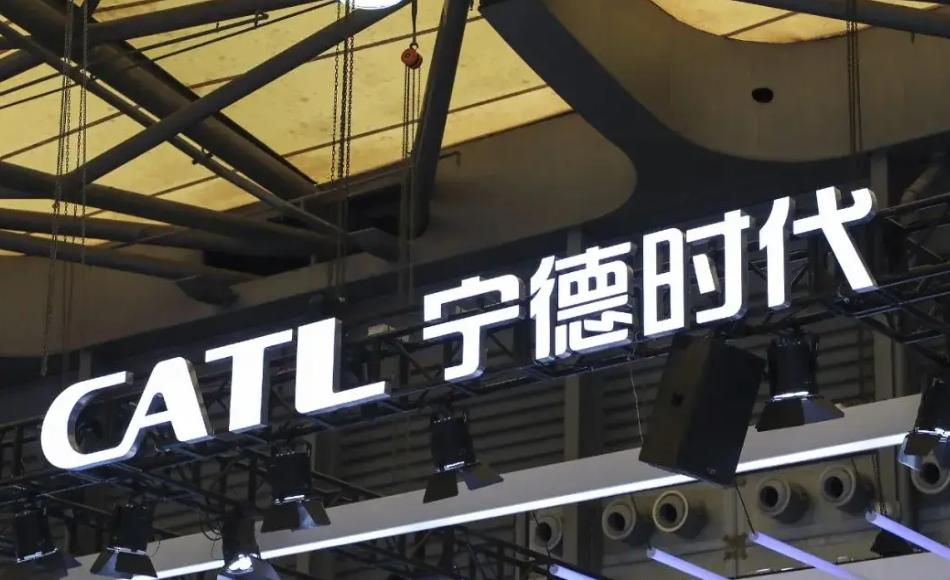 寧德時(shí)代在珠海成立新能源公司，含太陽能發(fā)電業(yè)務(wù)