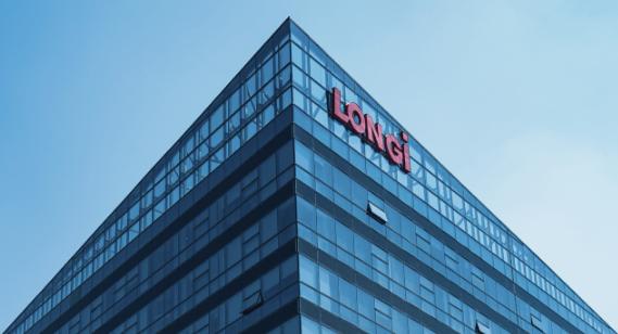 隆基股份宣布兩項太陽能電池效率再創全球紀錄
