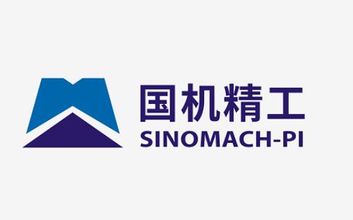 國機精工：公司有少量軸承產品應用于核能核電